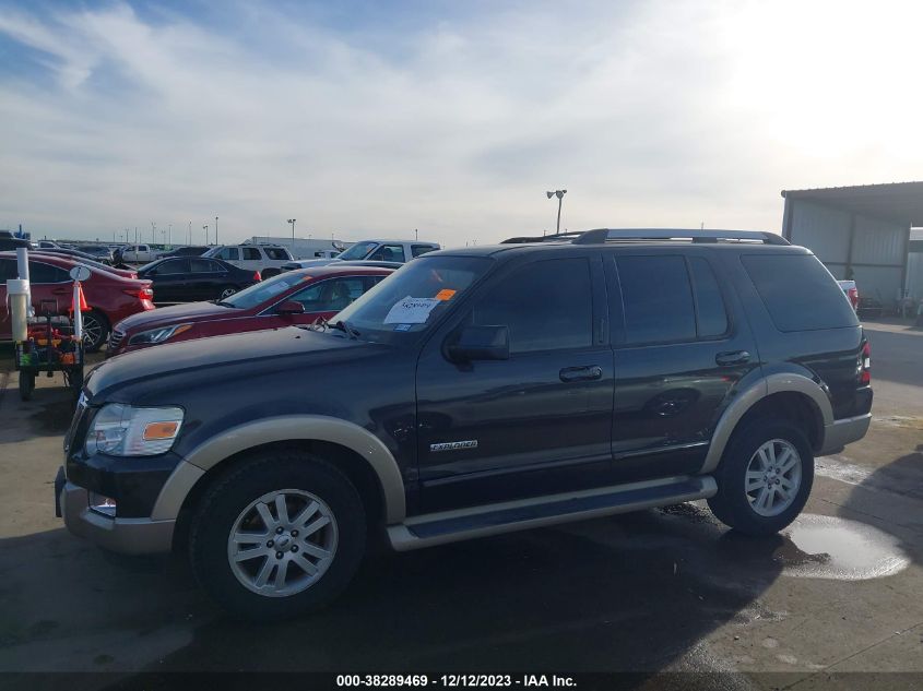 2007 Ford Explorer Eddie Bauer VIN: 1FMEU64E27UA98854 Lot: 38289469