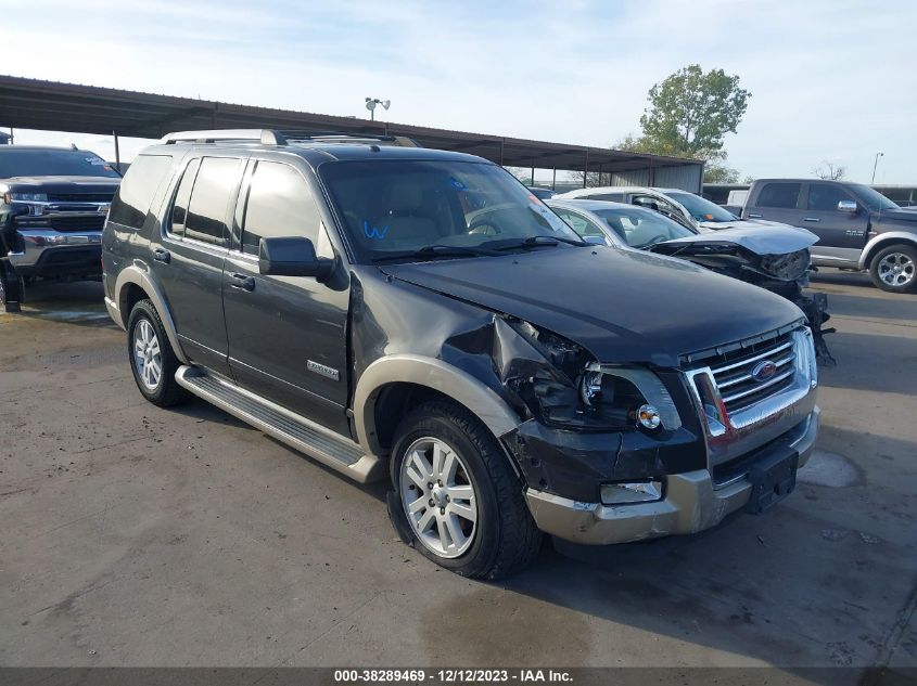 2007 Ford Explorer Eddie Bauer VIN: 1FMEU64E27UA98854 Lot: 38289469