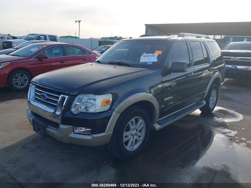 2007 Ford Explorer Eddie Bauer VIN: 1FMEU64E27UA98854 Lot: 38289469