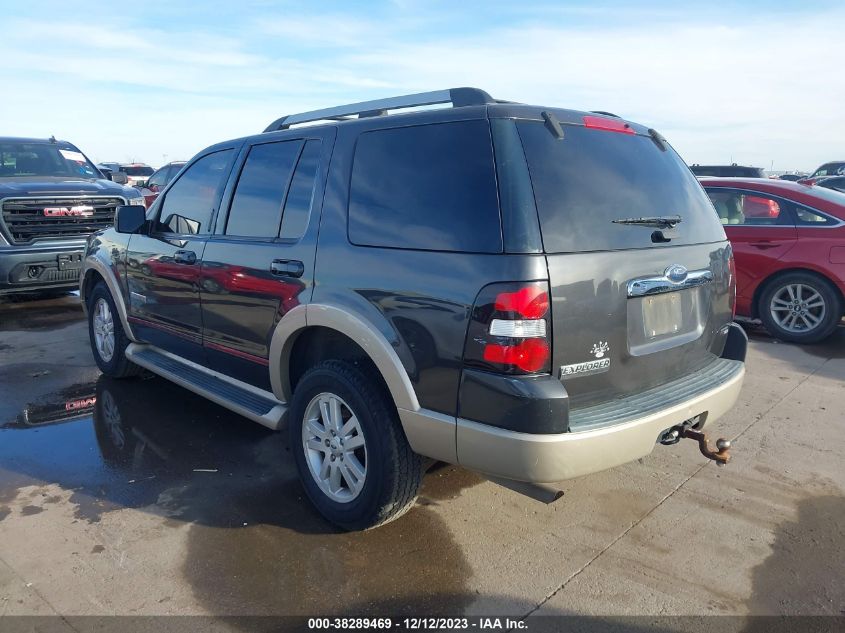 2007 Ford Explorer Eddie Bauer VIN: 1FMEU64E27UA98854 Lot: 38289469