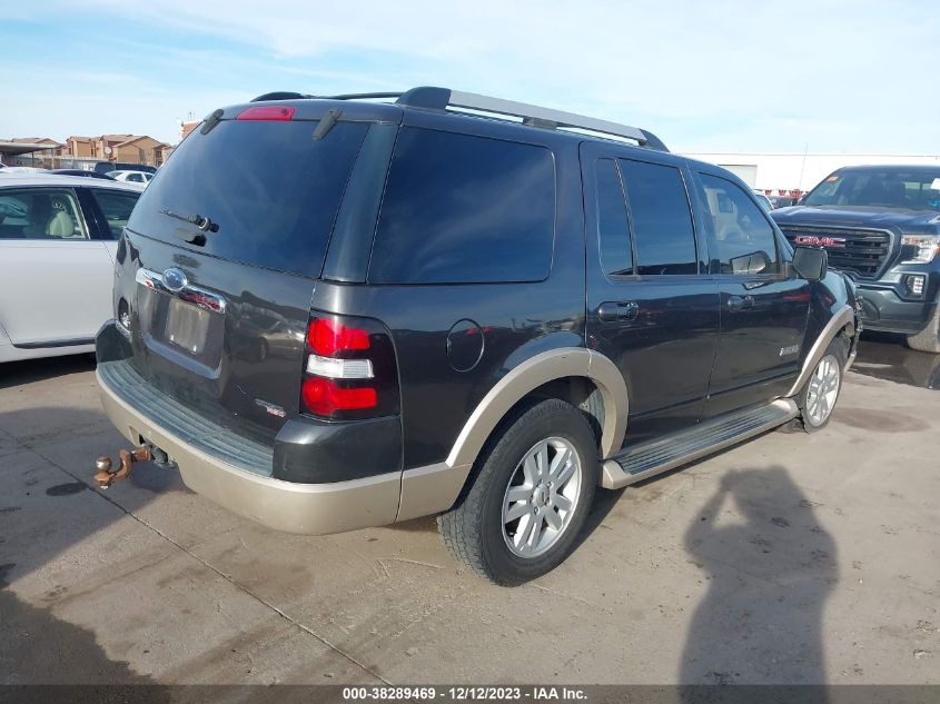 2007 Ford Explorer Eddie Bauer VIN: 1FMEU64E27UA98854 Lot: 38289469