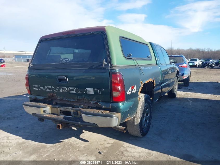 2006 Chevrolet Silverado 1500 Ls VIN: 2GCEK19V961110109 Lot: 38289471