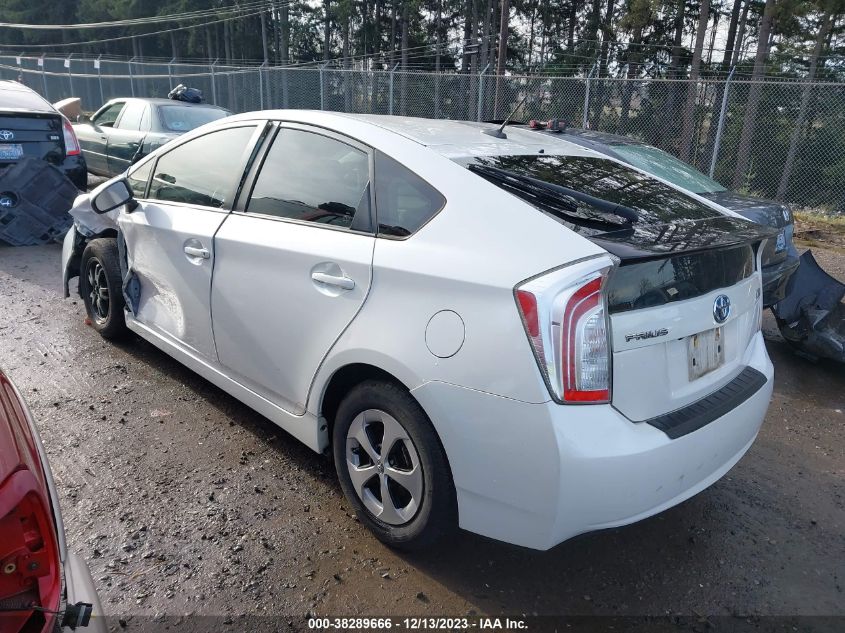 2012 Toyota Prius Four VIN: JTDKN3DU3C5467865 Lot: 38289666