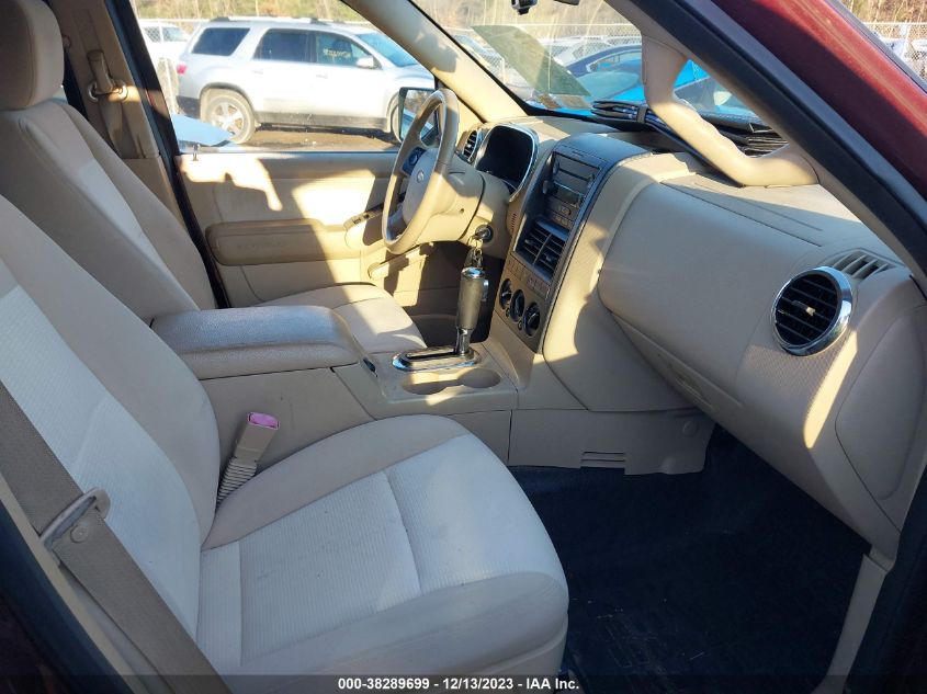 2007 Ford Explorer Sport Trac Limited VIN: 1FMEU33KX7UA13569 Lot: 38289699