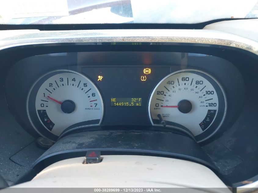 2007 Ford Explorer Sport Trac Limited VIN: 1FMEU33KX7UA13569 Lot: 38289699