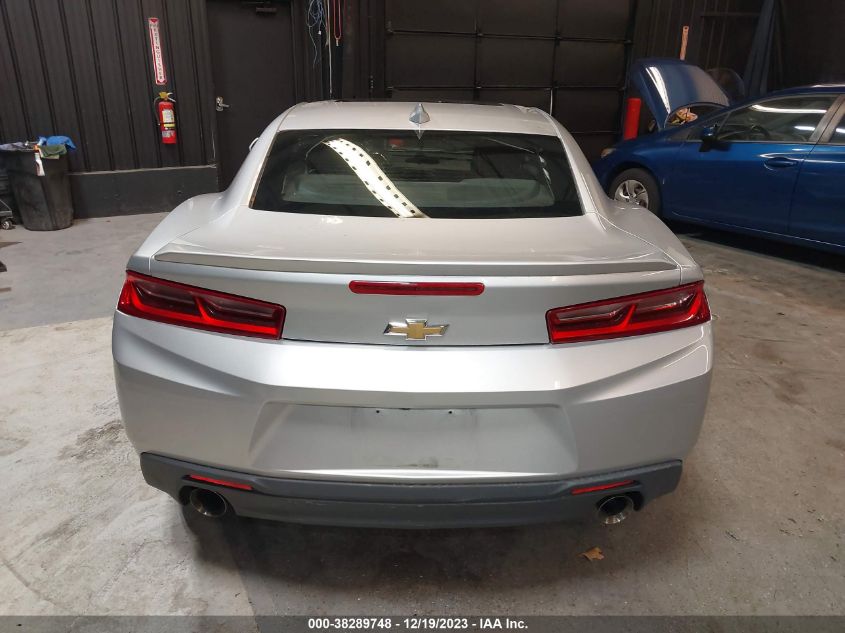 1G1FB1RS7H0202711 2017 CHEVROLET CAMARO - Image 16