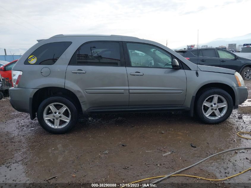 2005 Chevrolet Equinox Lt VIN: 2CNDL73F156209971 Lot: 38290088