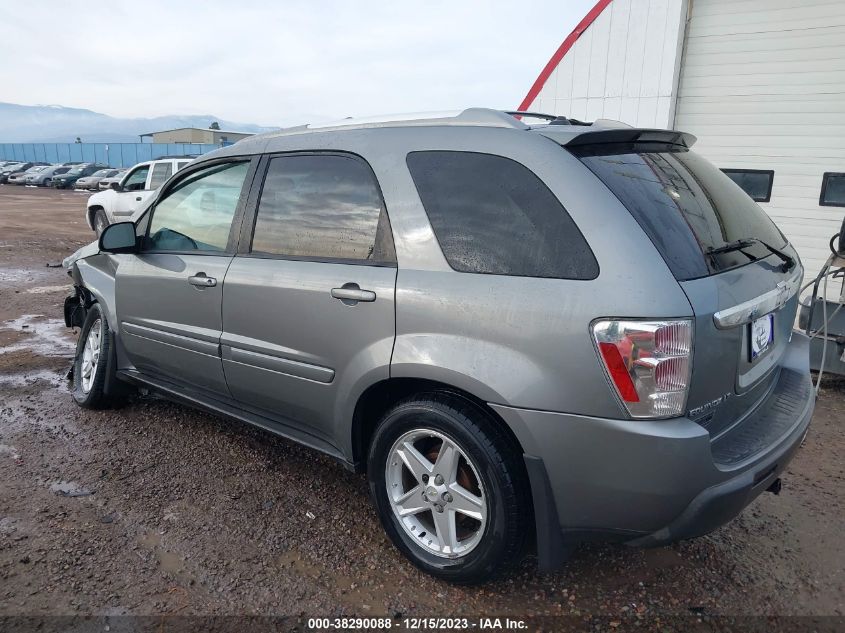 2005 Chevrolet Equinox Lt VIN: 2CNDL73F156209971 Lot: 38290088