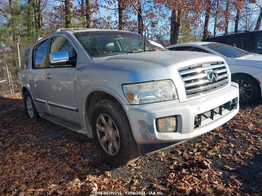 2005 Infiniti Qx56 VIN: 5N3AA08C85N811090 Lot: 38290215