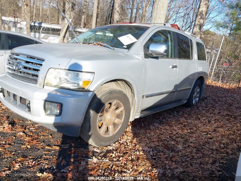 2005 Infiniti Qx56 VIN: 5N3AA08C85N811090 Lot: 38290215