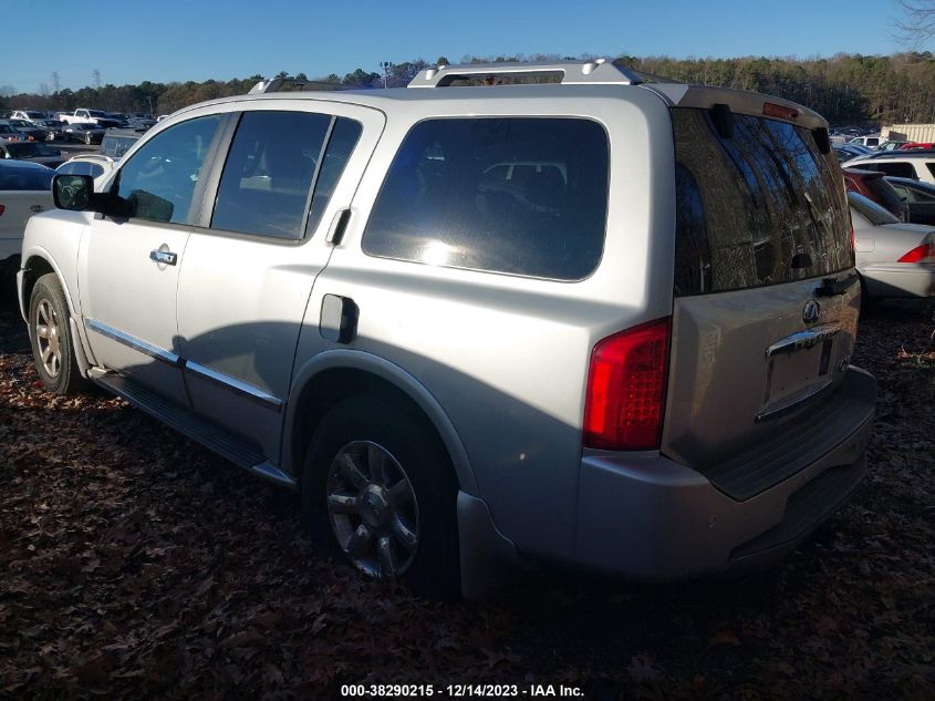 2005 Infiniti Qx56 VIN: 5N3AA08C85N811090 Lot: 38290215