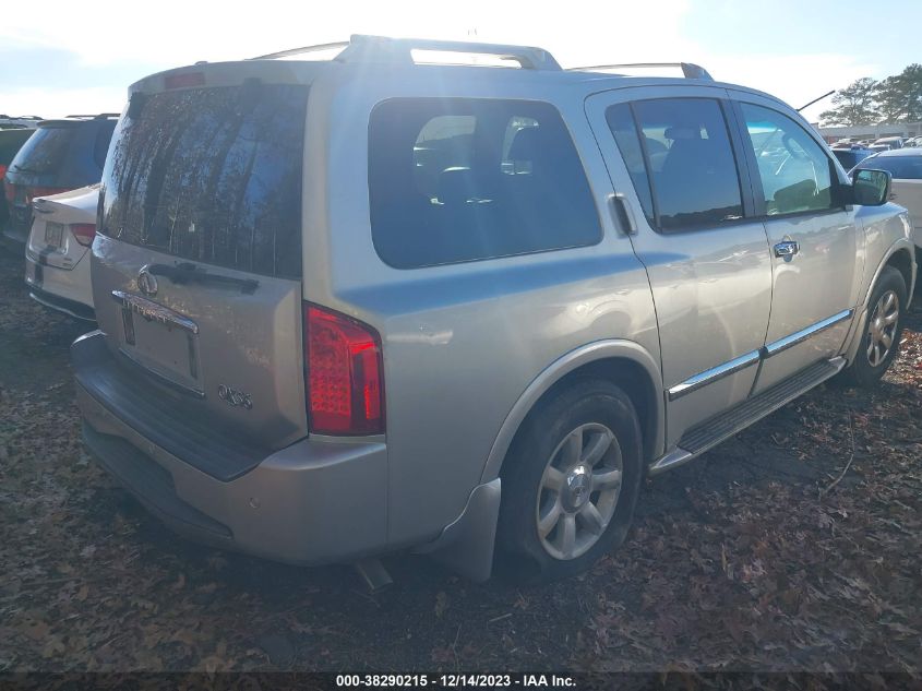 2005 Infiniti Qx56 VIN: 5N3AA08C85N811090 Lot: 38290215