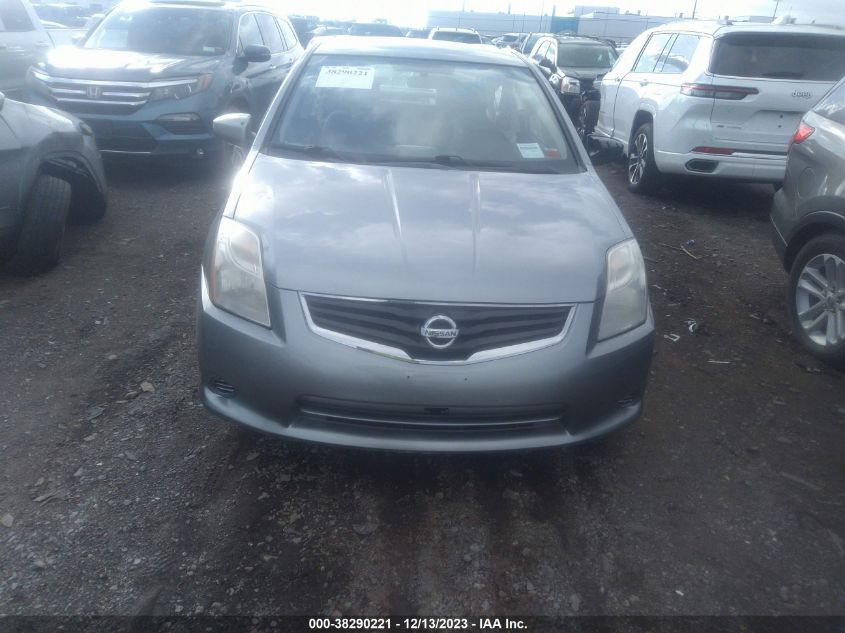 3N1AB6AP4CL741470 2012 Nissan Sentra 2.0 S