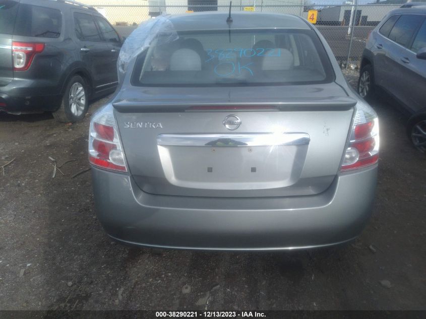 3N1AB6AP4CL741470 2012 Nissan Sentra 2.0 S