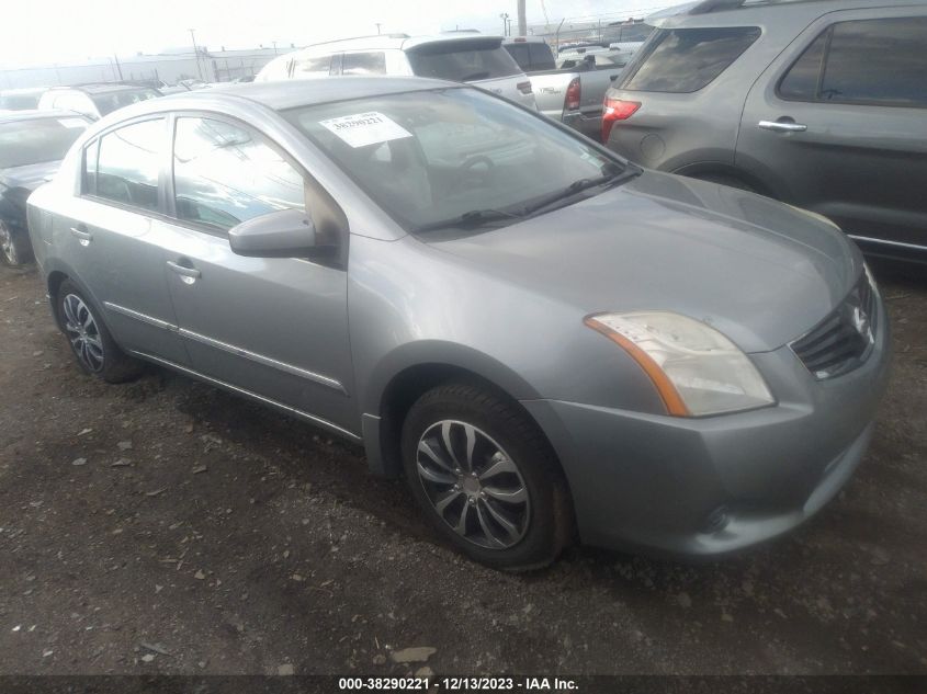 3N1AB6AP4CL741470 2012 Nissan Sentra 2.0 S