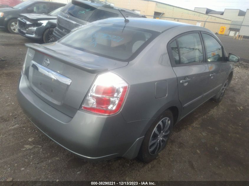 2012 Nissan Sentra 2.0 S VIN: 3N1AB6AP4CL741470 Lot: 39194056