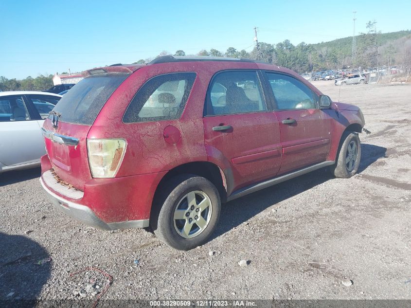 2006 Chevrolet Equinox Ls VIN: 2CNDL13F966196238 Lot: 38290509