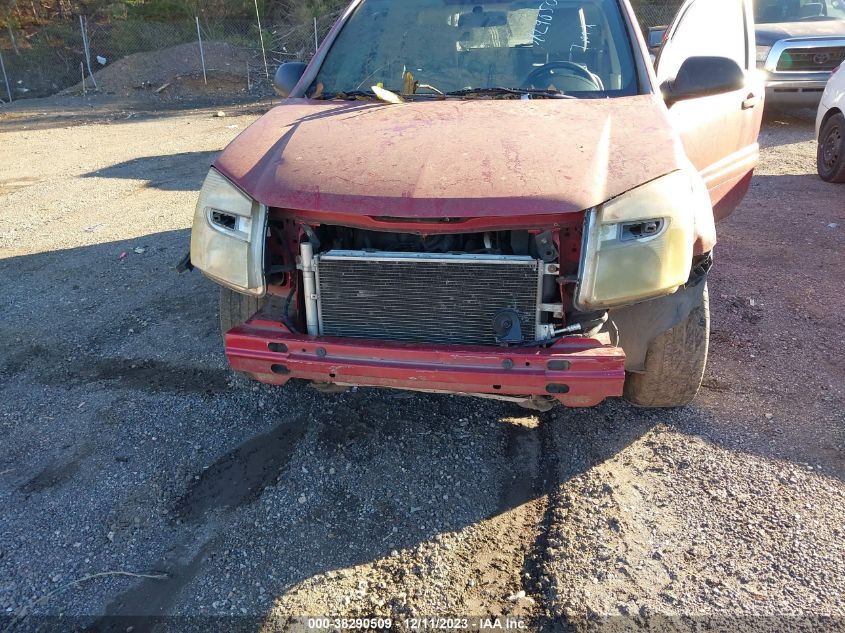 2006 Chevrolet Equinox Ls VIN: 2CNDL13F966196238 Lot: 38290509