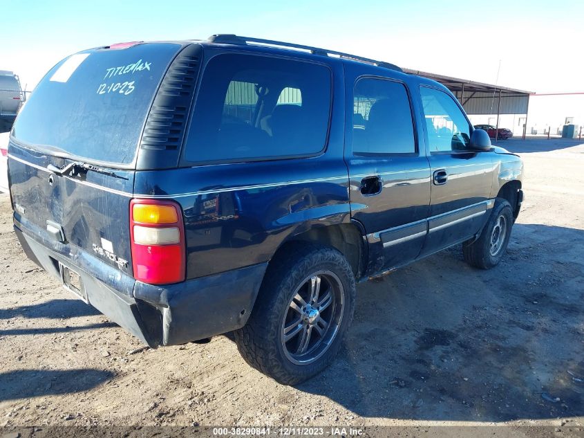 2005 Chevrolet Tahoe Ls VIN: 1GNEK13T95J113160 Lot: 38290841