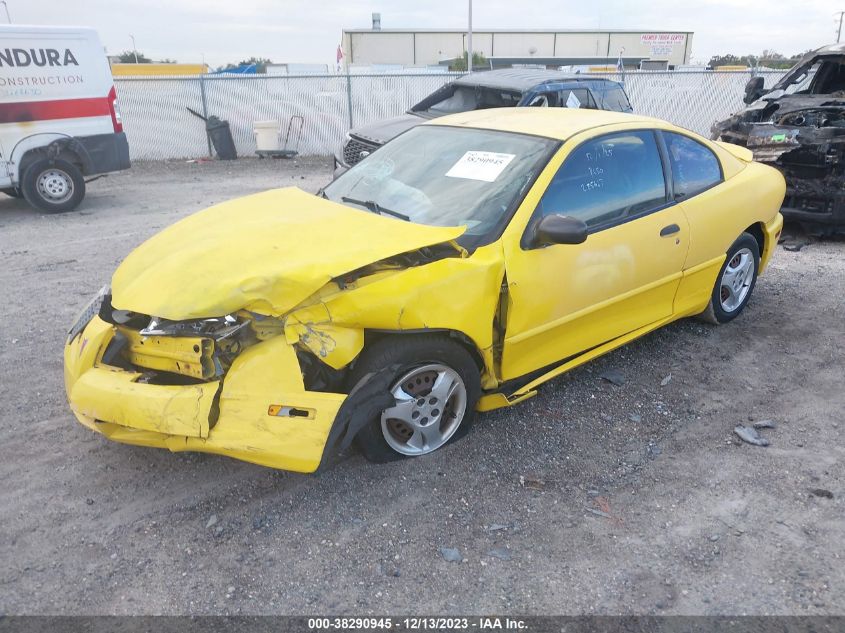 2004 Pontiac Sunfire VIN: 1G2JB12FX47285667 Lot: 38290945