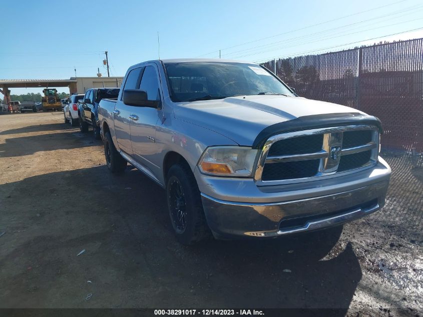 2010 Dodge Ram 1500 Slt/Sport/Trx VIN: 1D7RB1CP7AS133267 Lot: 38291017