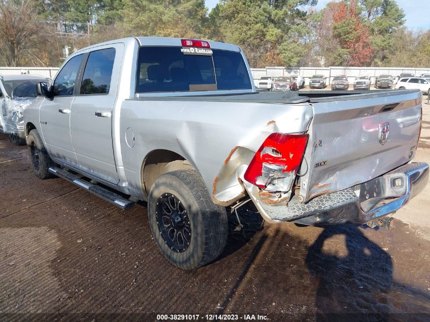 2010 Dodge Ram 1500 Slt/Sport/Trx VIN: 1D7RB1CP7AS133267 Lot: 38291017