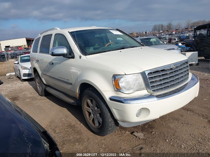 1A8HW58217F525279 2007 Chrysler Aspen Limited