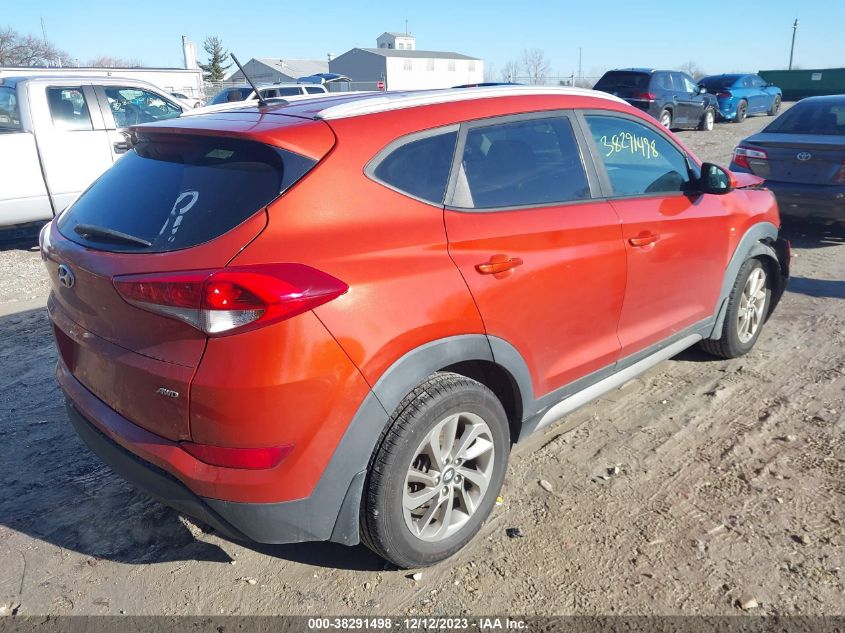 KM8J3CA41HU351062 2017 Hyundai Tucson Se