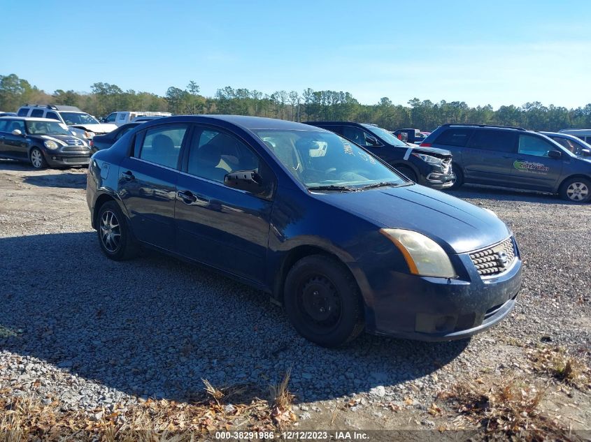 2007 Nissan Sentra 2.0 VIN: 3N1AB61E67L715697 Lot: 38291986