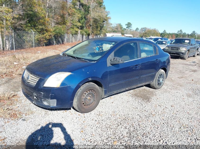 2007 Nissan Sentra 2.0 VIN: 3N1AB61E67L715697 Lot: 38291986