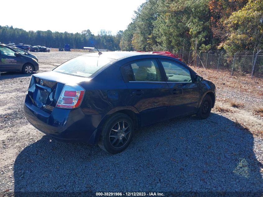 2007 Nissan Sentra 2.0 VIN: 3N1AB61E67L715697 Lot: 38291986