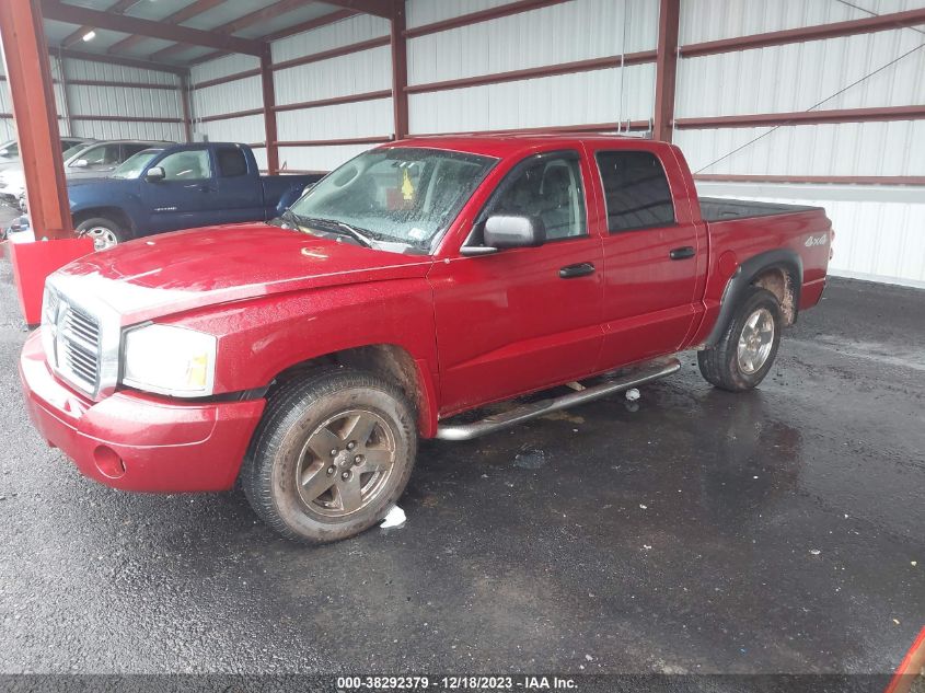 2006 Dodge Dakota Slt VIN: 1D7HW48N26S542454 Lot: 38292379