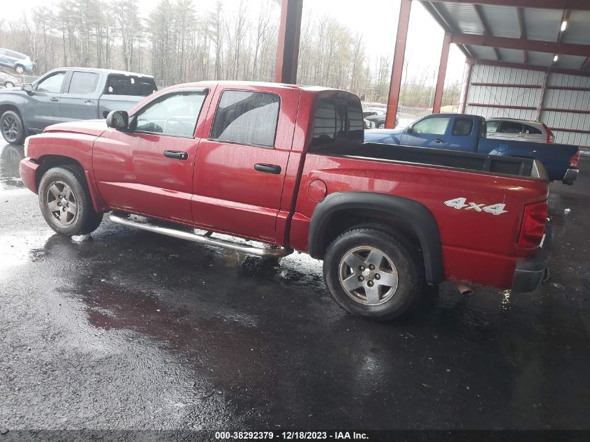 2006 Dodge Dakota Slt VIN: 1D7HW48N26S542454 Lot: 38292379