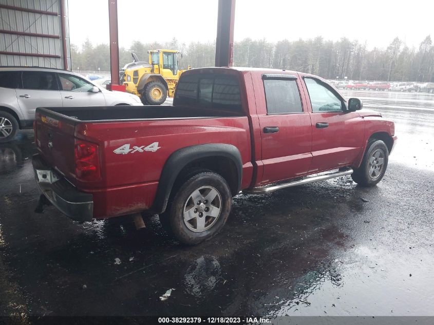 2006 Dodge Dakota Slt VIN: 1D7HW48N26S542454 Lot: 38292379