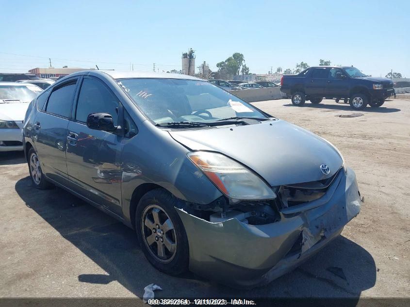 2004 Toyota Prius VIN: JTDKB22U040045556 Lot: 38292864