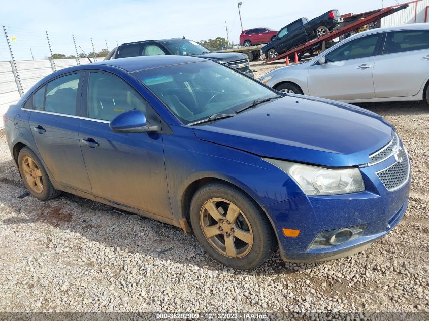 2012 Chevrolet Cruze 1Lt VIN: 1G1PF5SC0C7177699 Lot: 38292909