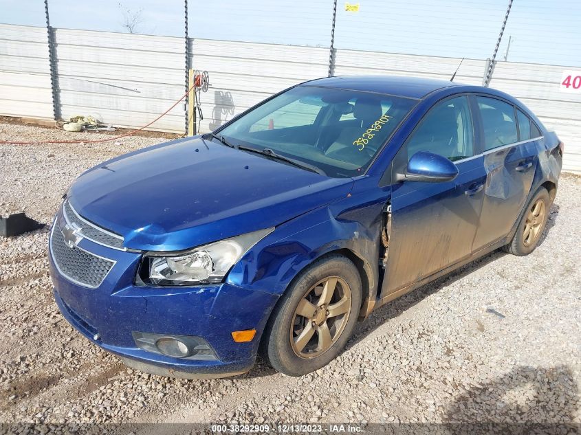 2012 Chevrolet Cruze 1Lt VIN: 1G1PF5SC0C7177699 Lot: 38292909