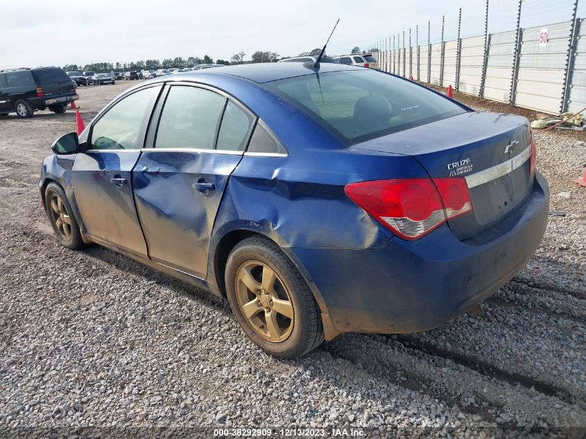 2012 Chevrolet Cruze 1Lt VIN: 1G1PF5SC0C7177699 Lot: 38292909