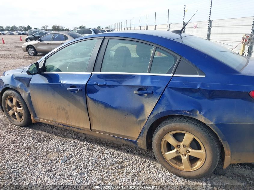 2012 Chevrolet Cruze 1Lt VIN: 1G1PF5SC0C7177699 Lot: 38292909