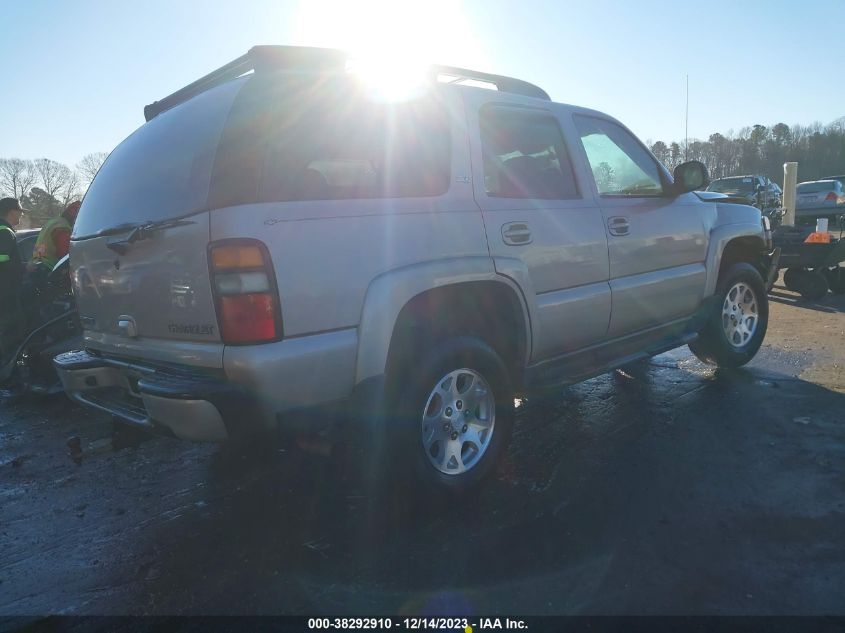 2005 Chevrolet Tahoe Z71 VIN: 1GNEK13T35R151873 Lot: 38292910