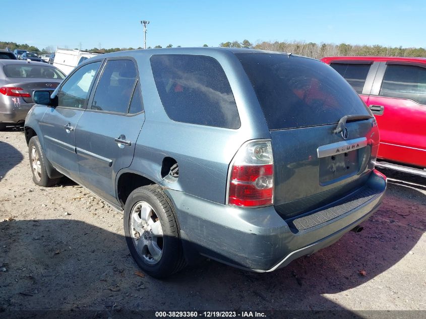 2005 Acura Mdx VIN: 2HNYD18225H553054 Lot: 38293360