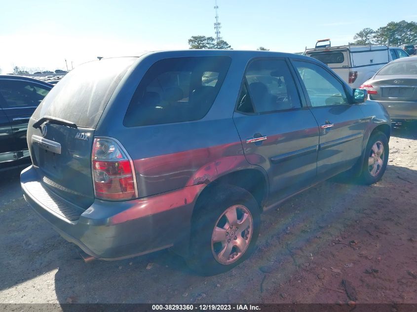 2005 Acura Mdx VIN: 2HNYD18225H553054 Lot: 38293360