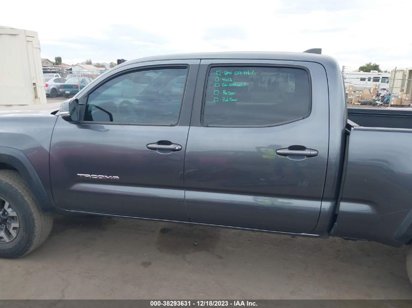 2021 Toyota Tacoma Trd Off-Road VIN: 3TMDZ5BN7MM102069 Lot: 38293631