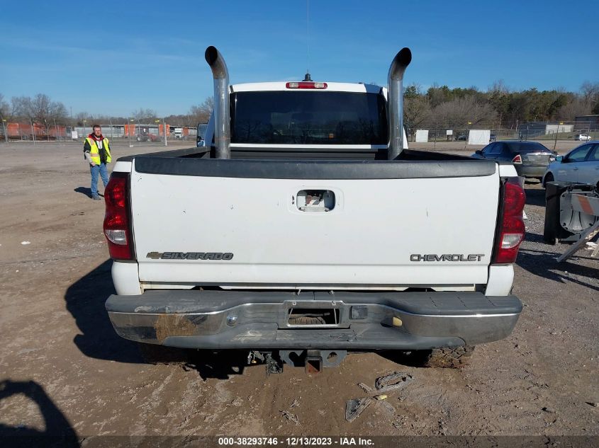 2004 Chevrolet Silverado 2500Hd Lt VIN: 1GCHK29244E345263 Lot: 38293746