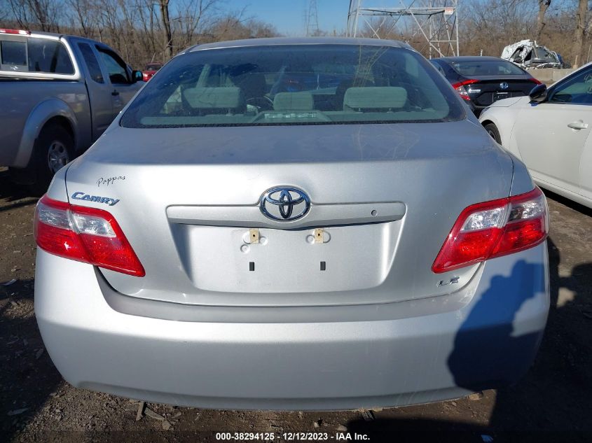 4T1BE46KX7U664217 2007 Toyota Camry Le