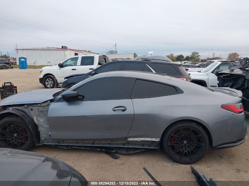 2022 BMW M4 Competition VIN: WBS33AZ06NCK17905 Lot: 38294252