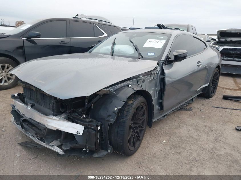 2022 BMW M4 Competition VIN: WBS33AZ06NCK17905 Lot: 38294252