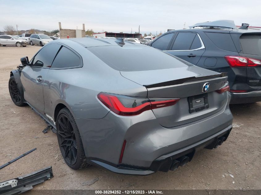 2022 BMW M4 Competition VIN: WBS33AZ06NCK17905 Lot: 38294252