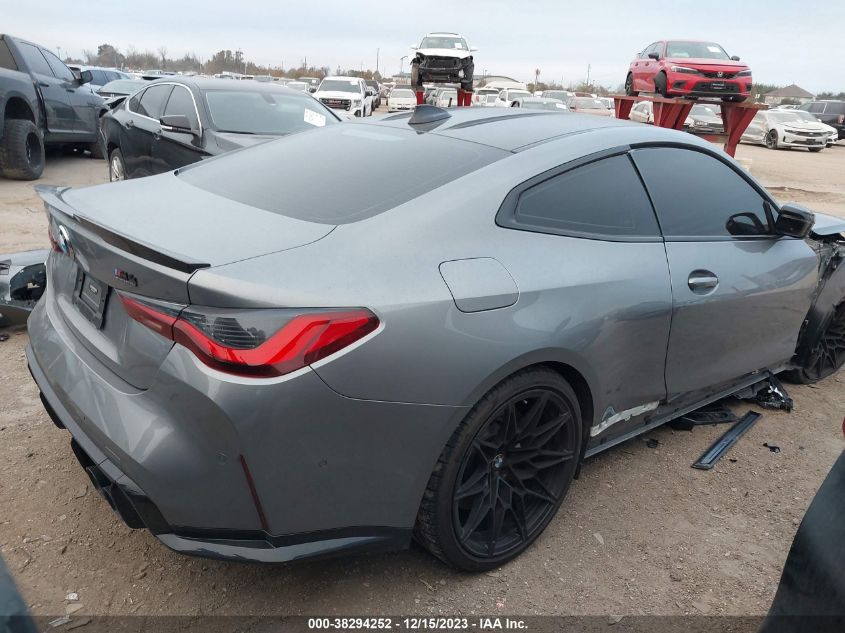 2022 BMW M4 Competition VIN: WBS33AZ06NCK17905 Lot: 38294252