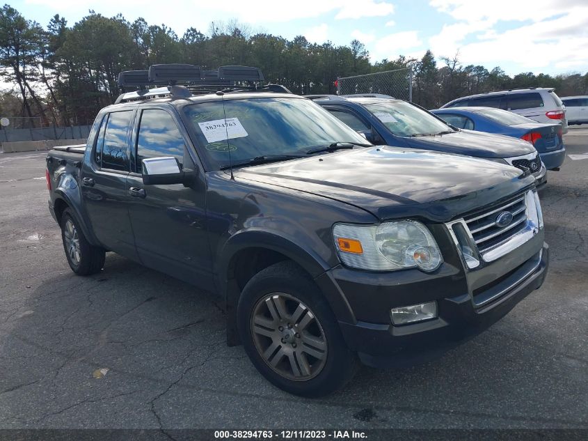 2007 Ford Explorer Sport Trac Limited VIN: 1FMEU53K97UB24075 Lot: 38294763